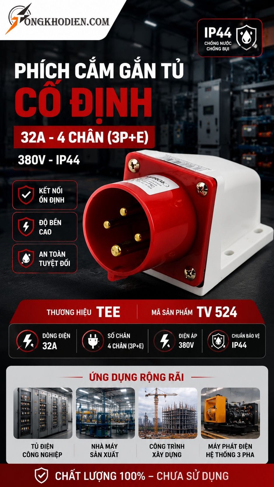 Phích Cắm Gắn Tủ Cố Định 32A IP44 TEE 3 Phích cắm gắn tủ cố định 32A IP44 TEE