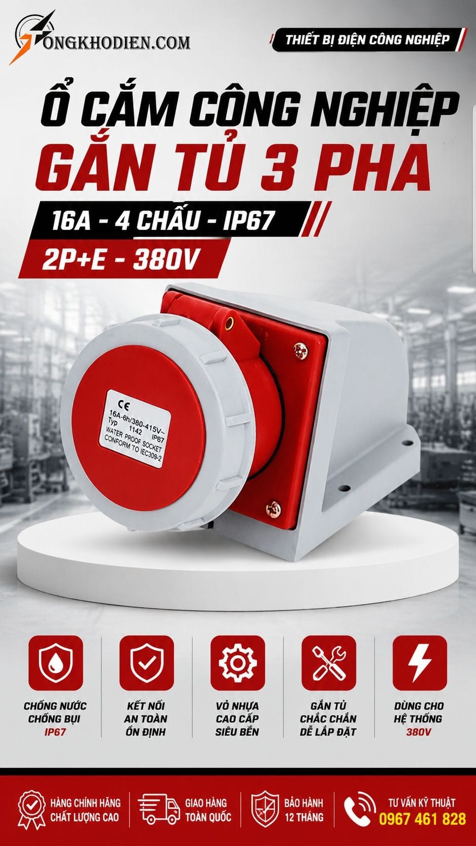 Ổ cắm công nghiệp gắn tủ 3 pha 16A 4 chấu IP67 TEE 7 Ổ cắm công nghiệp gắn tủ 3 pha 16A 4 chấu IP67 TEE