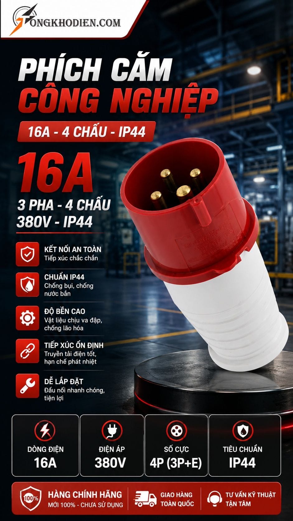 Phích Cắm Công Nghiệp 16A 4 Chấu 380V IP44 TCE 7 Phích cắm công nghiệp 16A 4 chấu 380V IP44 TCE