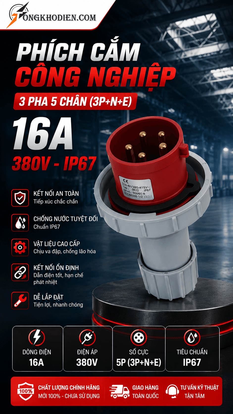 Phích Cắm Công Nghiệp 3 Pha 5 Chân 16A IP67 380V 7 Phích cắm công nghiệp 3 pha 5 chân 16A IP67 380V TCE