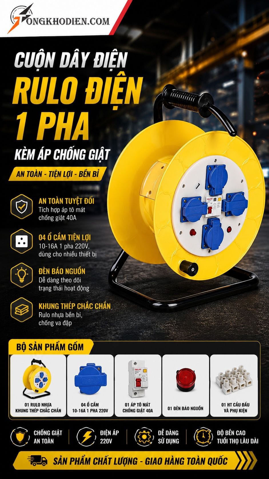 Cuộn dây điện rulo điện 1 pha