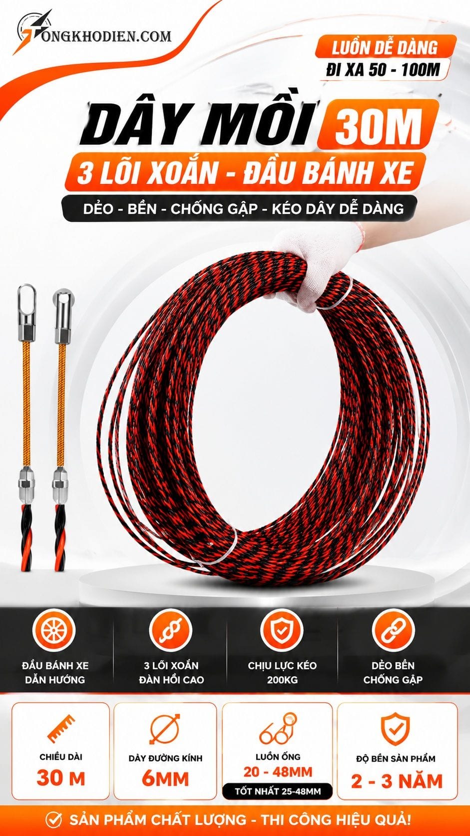 Dây Mồi Luồn Ống Điện 3 Lõi Xoắn 30m 6 Dây mồi luồn ống điện 3 lõi xoắn 30m dẻo bền dễ luồn