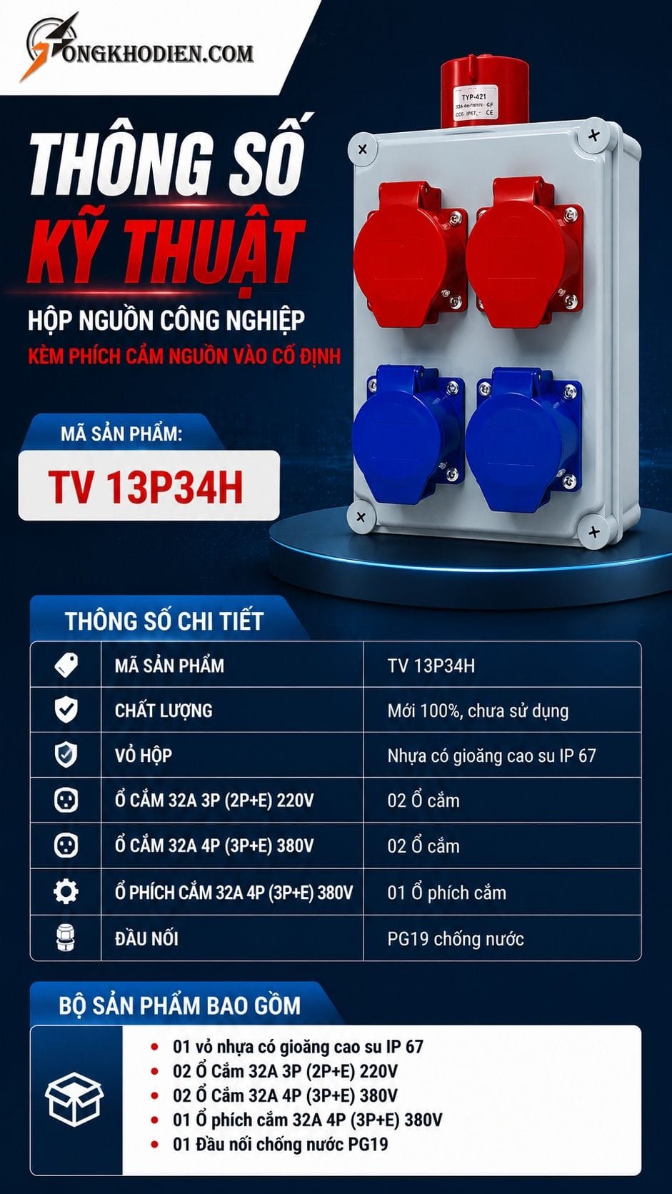 Hộp Nguồn Công Nghiệp Kèm Phích Cắm TV13P34H 7 Thông số kỹ thuật hộp nguồn TV13P34H