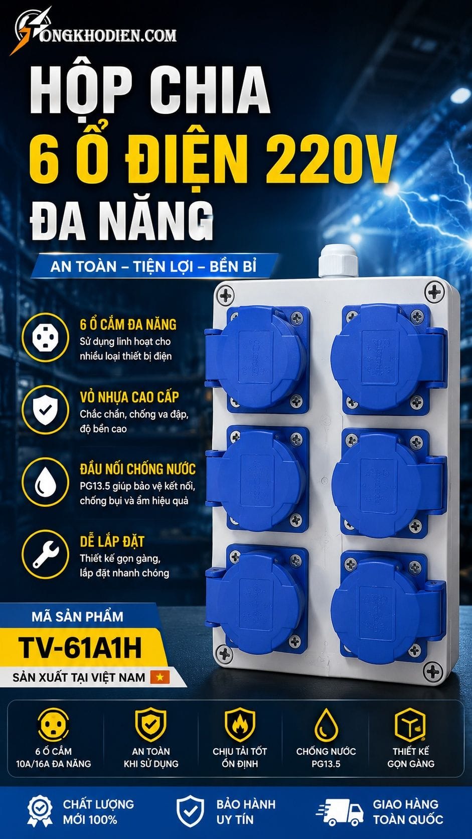 Hộp Chia 6 Ổ Điện Nguồn 220V Đa Năng TV-61A1H 5 Hộp chia 6 ổ điện nguồn 220V đa năng TV-61A1H