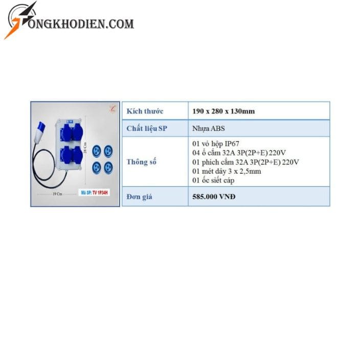 hop-nguon-chia-o-cam-32a-5 Hộp chia ổ cắm công nghiệp 32A TV 1P34H vỏ IP67 chống nước và bụi cho công trình.