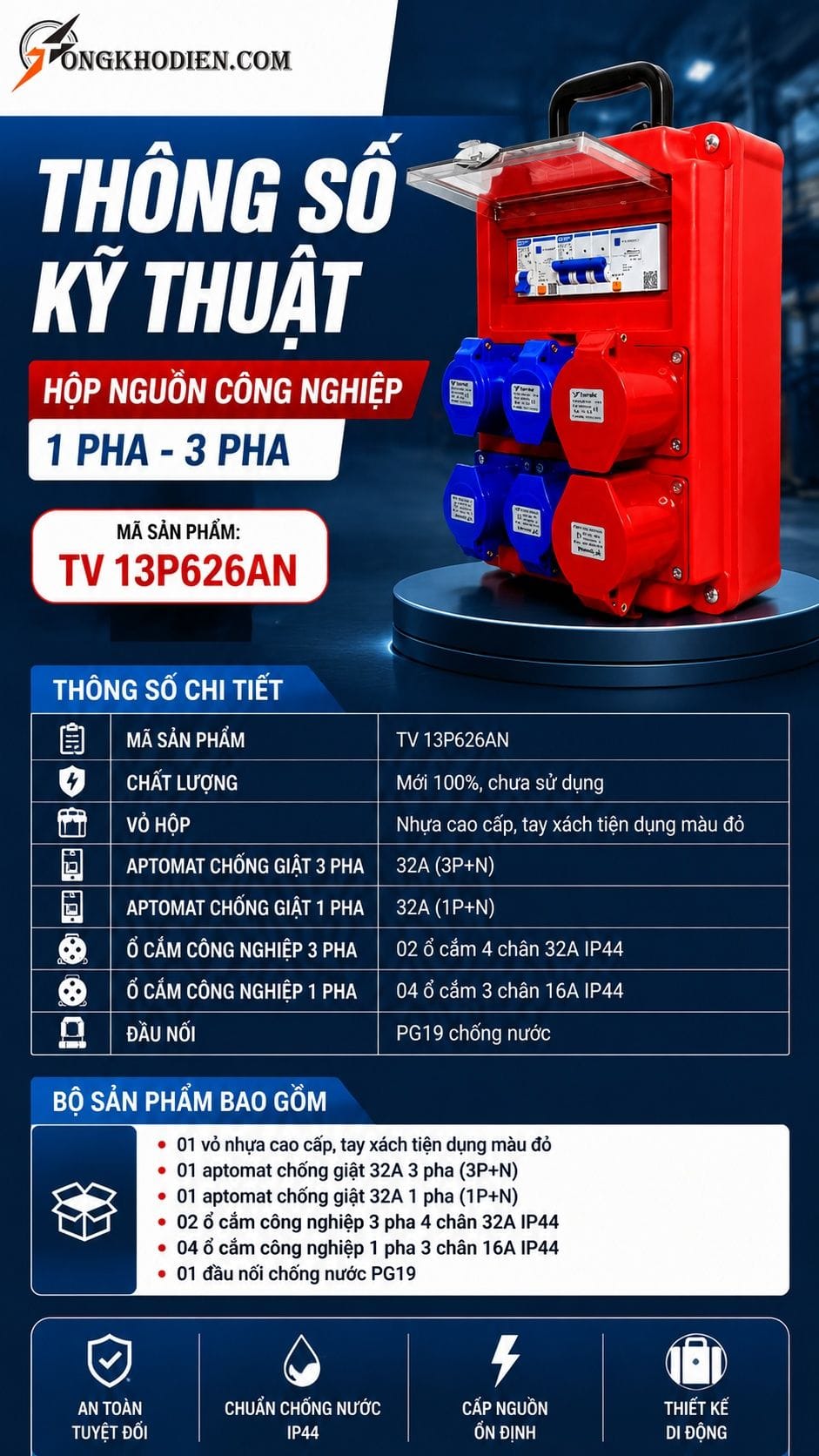 Hộp nguồn công nghiệp 1 pha 3 pha TV 13P626AN 7 Thông số kỹ thuật hộp nguồn TV 13P626AN