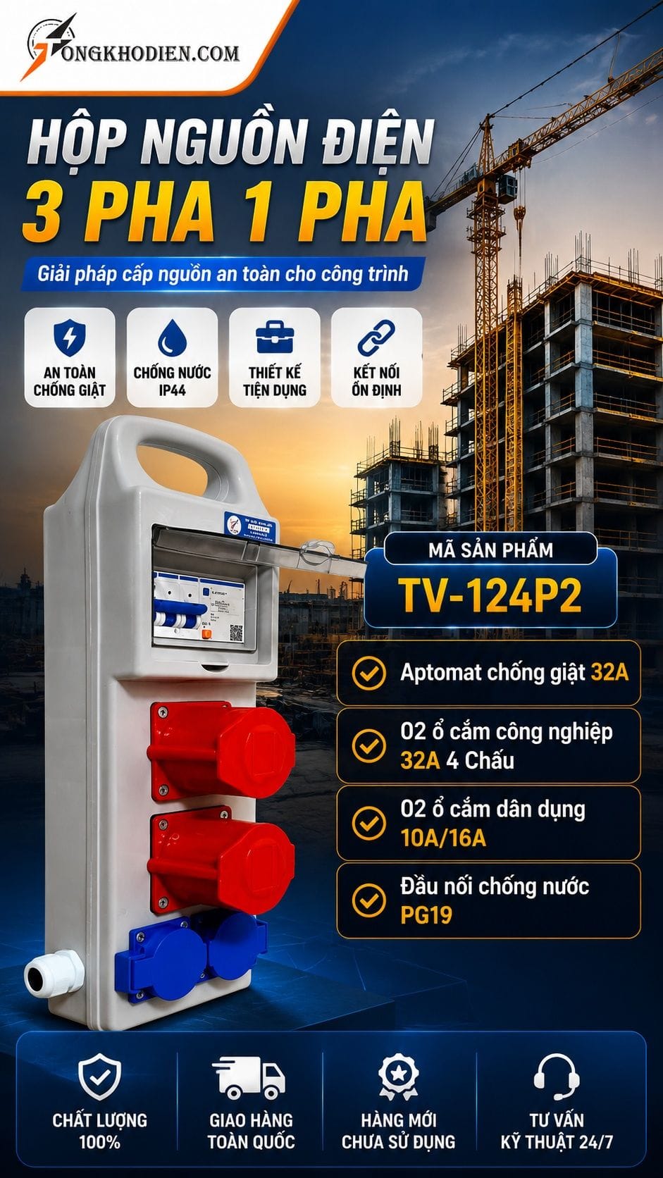 Hộp nguồn điện 3 pha 1 pha chống giật 32A 6 Hộp nguồn điện 3 pha 1 pha TV-124P2
