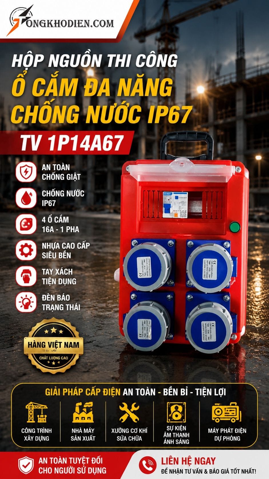 Hộp ổ cắm công nghiệp IP67