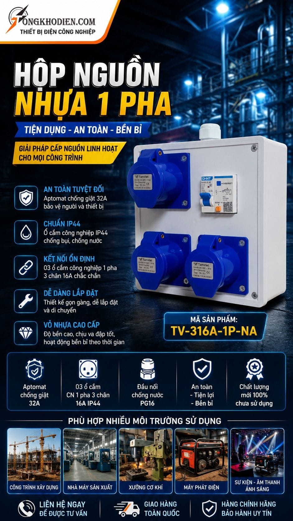 Hộp nguồn nhựa 1 pha chống giật IP44 an toàn 7 Hộp nguồn nhựa 1 pha TV-316A-1P-NA