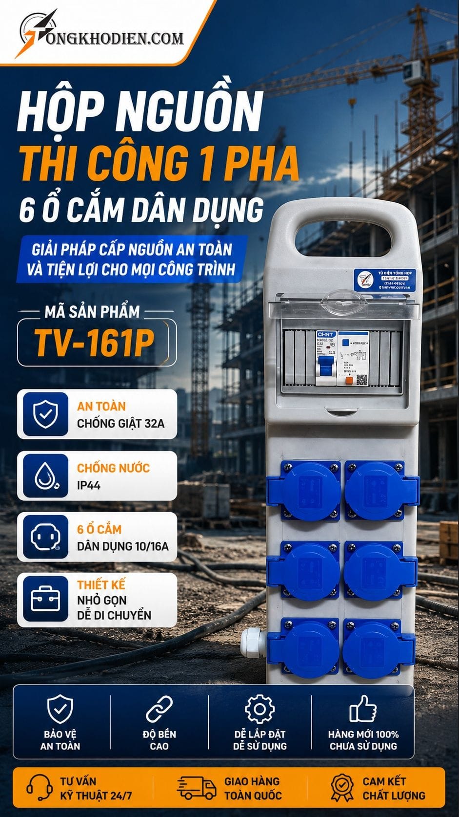 Hộp nguồn thi công 1 pha 6 ổ cắm TV-161P