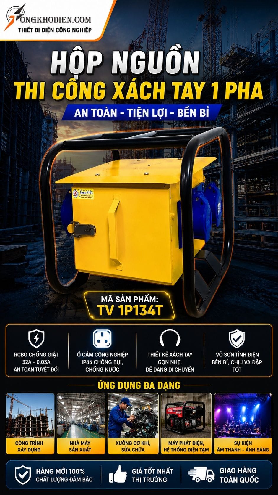 Hộp nguồn thi công xách tay 1 pha TV 1P134T