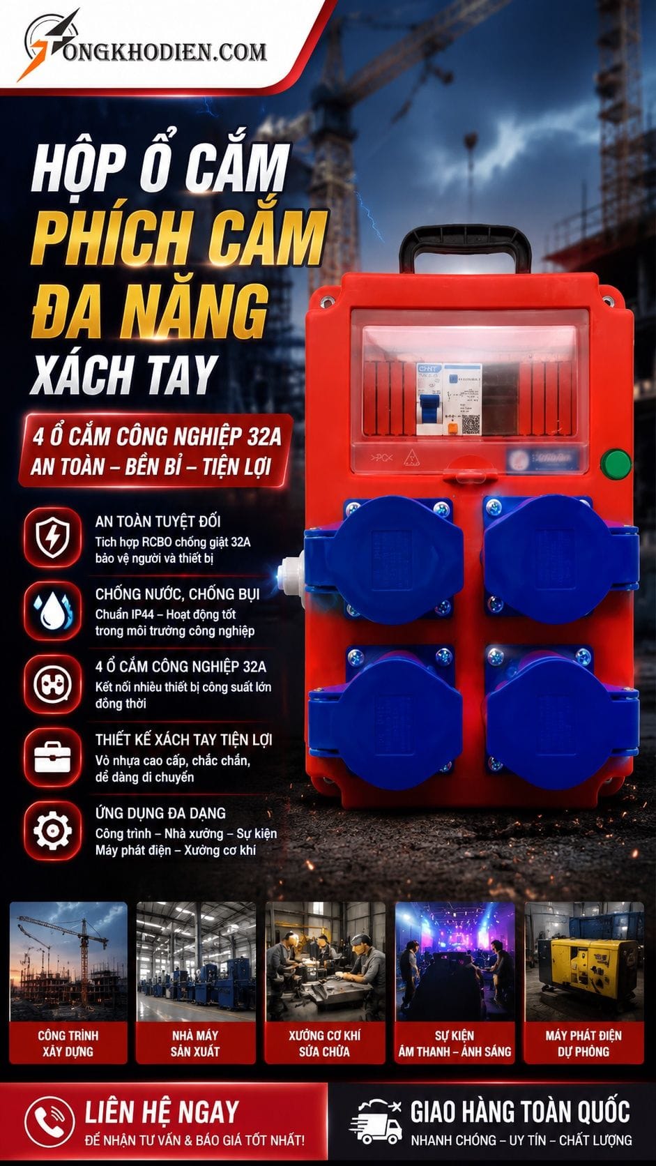 Hộp Ổ Cắm Phích Cắm Đa Năng Xách Tay 32A 7 Hộp ổ cắm phích cắm đa năng xách tay 4 ổ cắm 32A