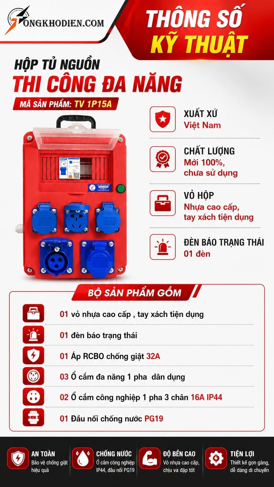 Thông số kỹ thuật hộp tủ nguồn thi công đa năng