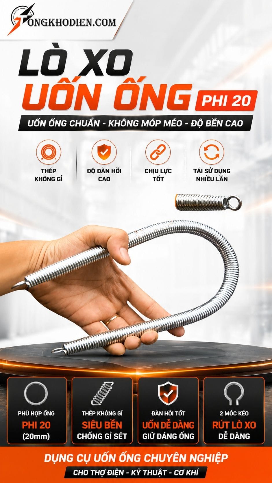 Lò Xo Uốn Ống Phi 20 Thép Không Gỉ Đàn Hồi Cao 5 Lò xo uốn ống phi 20 hỗ trợ uốn ống điện và ống PVC