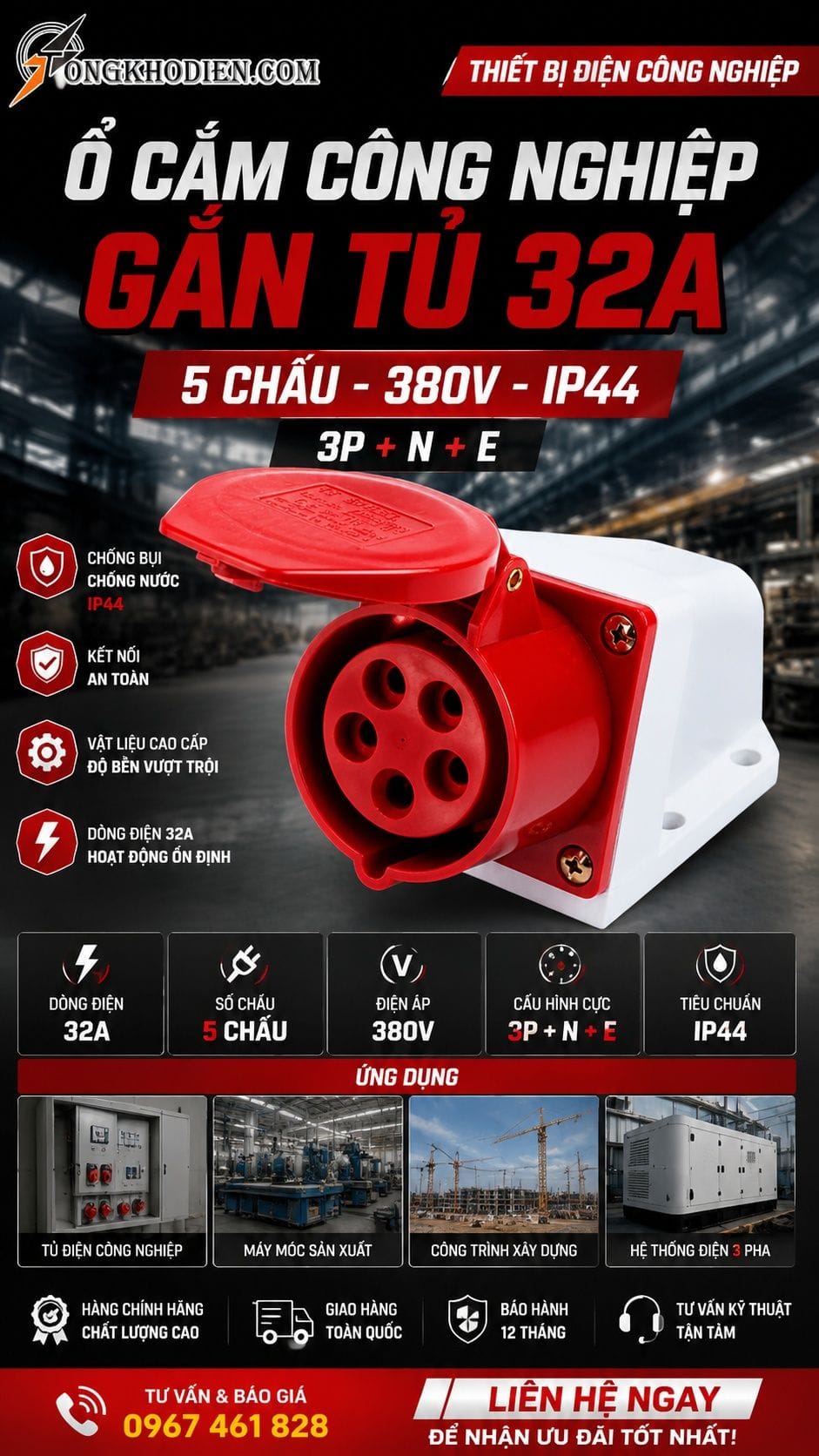 Ổ cắm công nghiệp gắn tủ 32A 5 chấu 380V TEE 7 Ổ cắm công nghiệp gắn tủ 32A 5 chấu 380V TEE