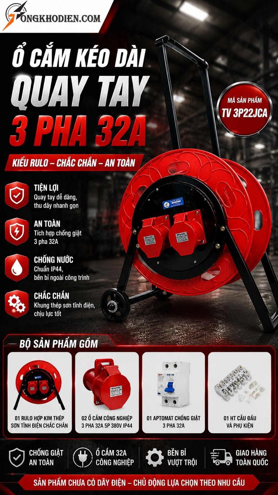 Ổ Cắm Kéo Dài Quay Tay 3 Pha 32A Công Nghiệp 7 Ổ cắm kéo dài quay tay 3 pha công nghiệp