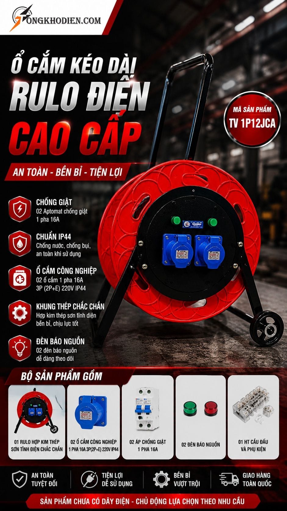 Ổ Cắm Kéo Dài Rulo Điện Cao Cấp Chống Giật 7 Ổ cắm kéo dài rulo điện cao cấp