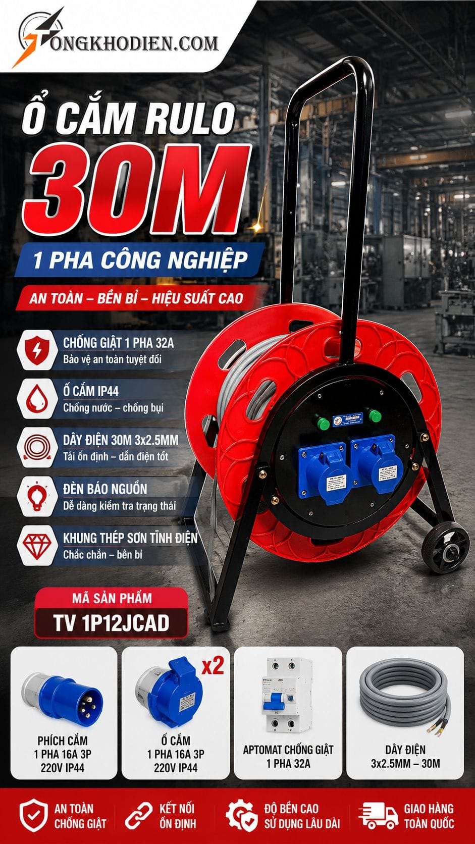 Ổ cắm rulo 30m 1 pha công nghiệp