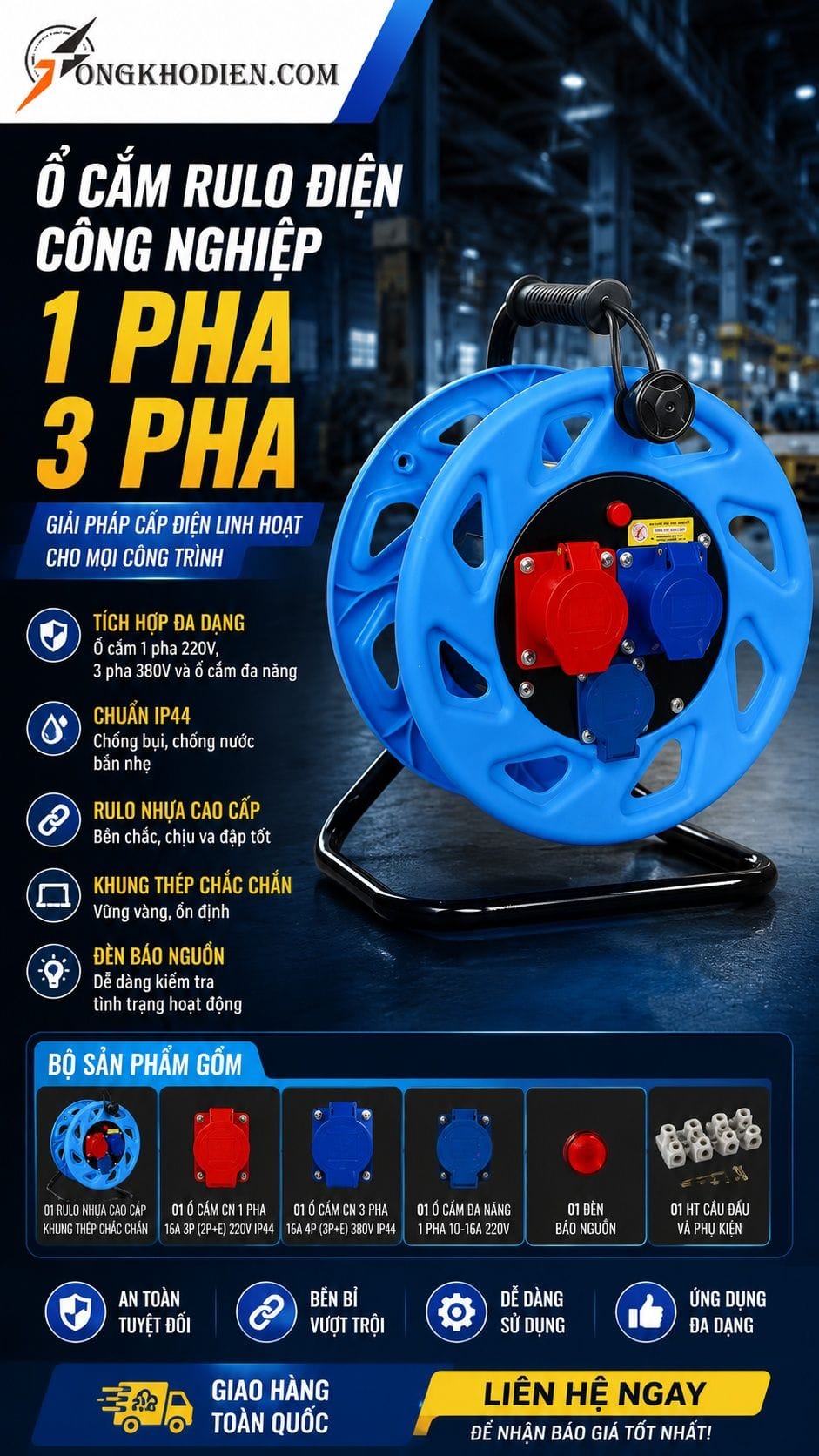 Ổ Cắm Rulo Điện Công Nghiệp 1 Pha 3 Pha 6 Ổ cắm rulo điện công nghiệp 1 pha 3 pha