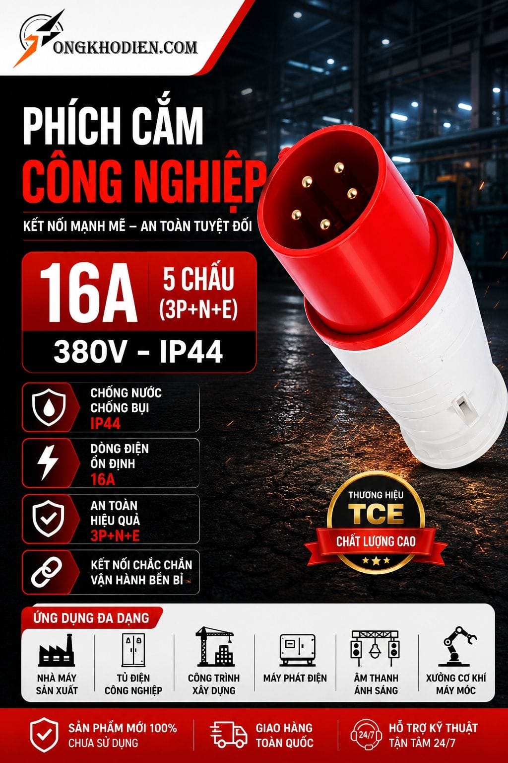 Phích Cắm Công Nghiệp 16A IP44 TCE 5 Chấu 380V 7 Phích cắm công nghiệp 16A IP44 TCE 5 chấu 380V