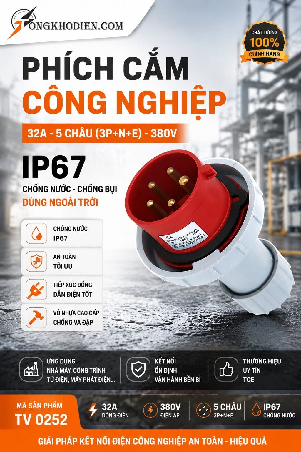 Phích Cắm Công Nghiệp 32A 5 Chấu 380V IP67 TCE 7 Phích cắm công nghiệp 32A IP67 TCE 5 chấu 380V