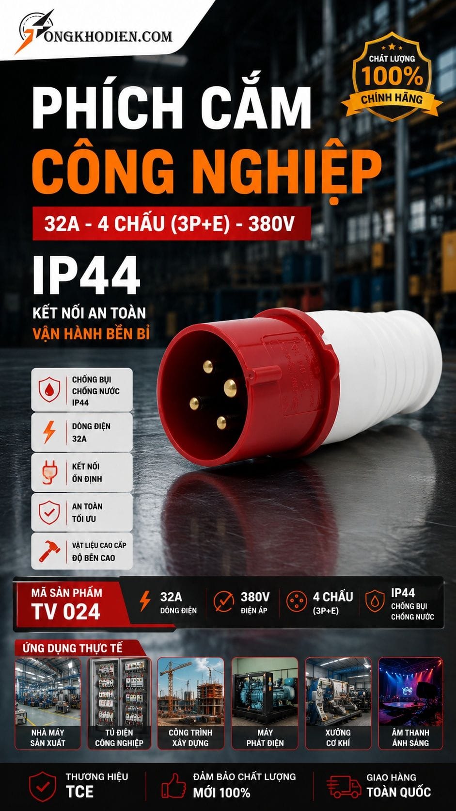 Phích cắm công nghiệp 32A IP44 TCE 4 chấu 380V