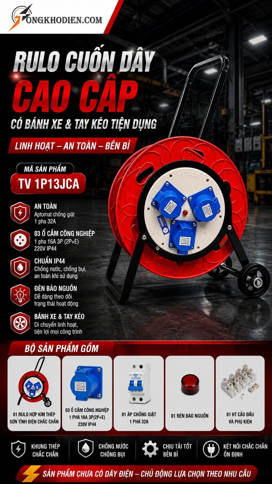 Rulo Cuốn Dây Cao Cấp Có Bánh Xe Tiện Dụng 8 Rulo cuốn dây cao cấp có bánh xe