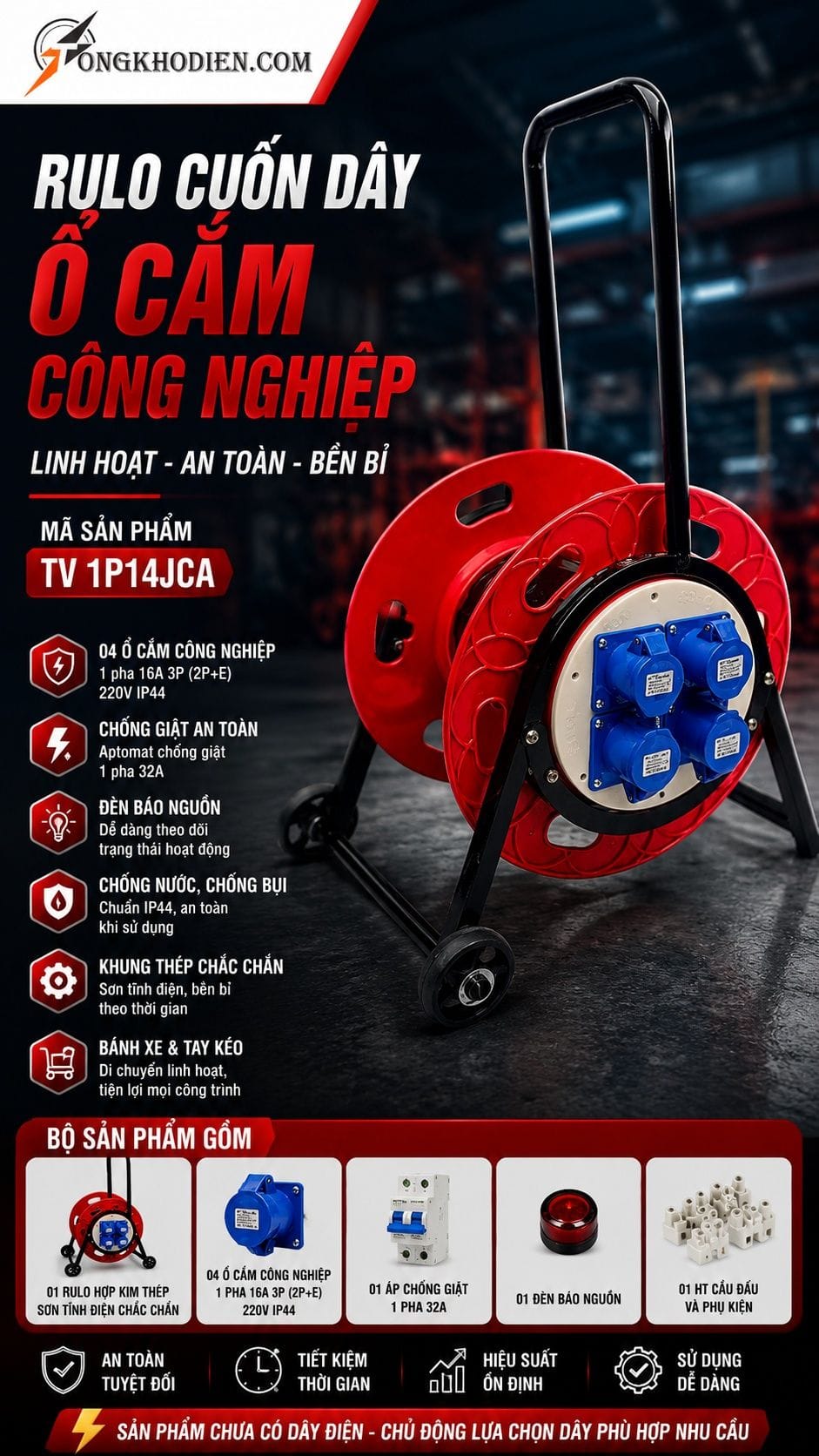 Rulo cuốn dây điện ổ cắm công nghiệp