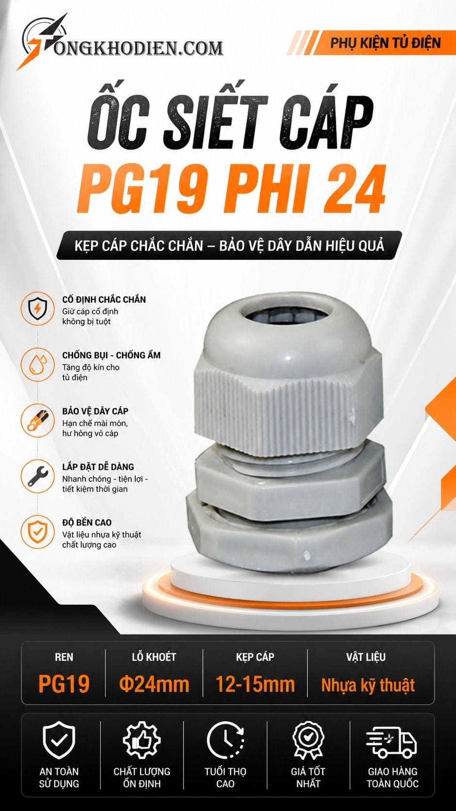 Ốc Siết Cáp PG19 Phi 24 Kẹp Cáp 12-15mm 5 Ốc siết cáp PG19 phi 24