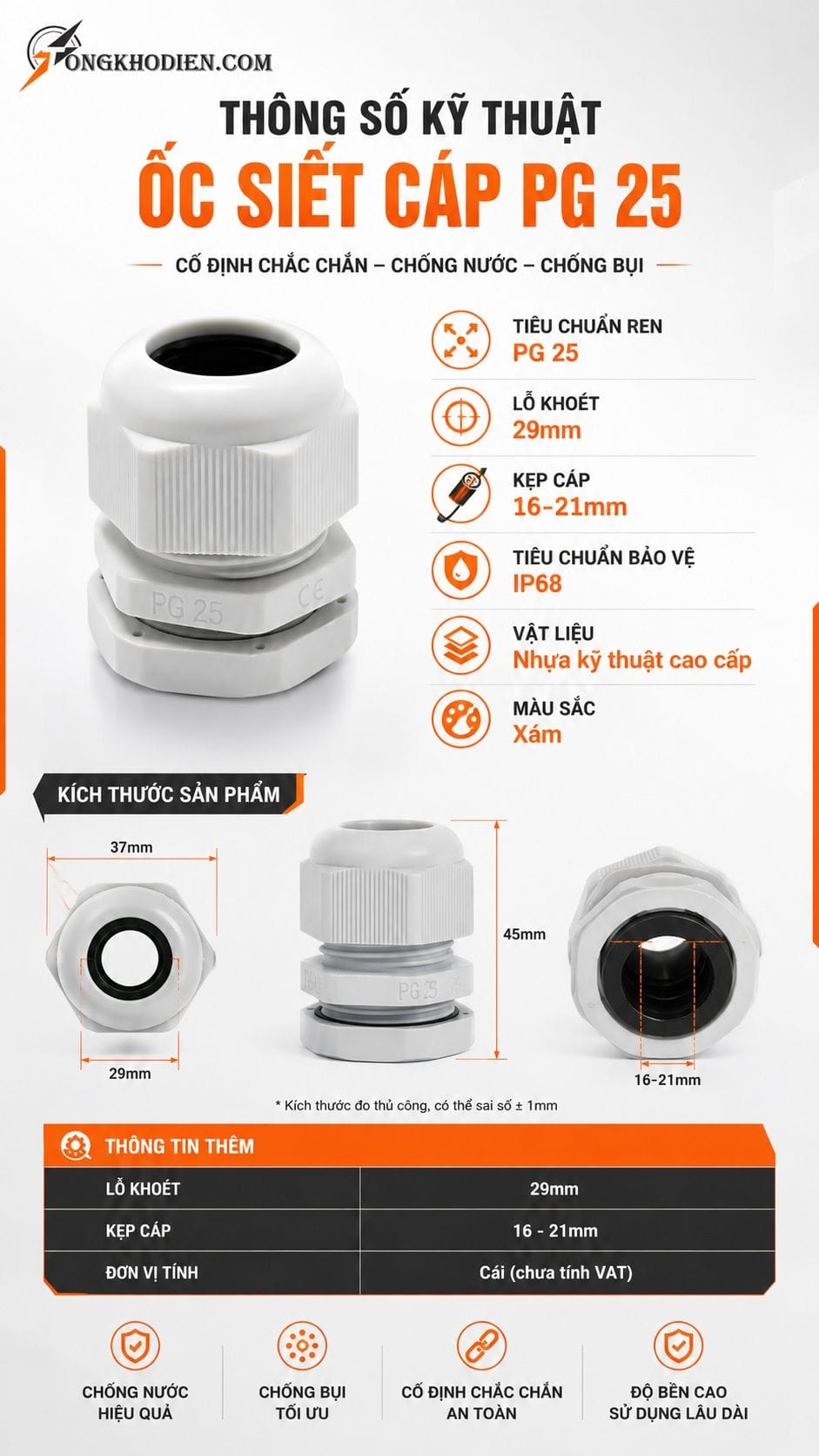 Ốc Siết Cáp PG25 Phi 29 Kẹp Cáp 16-21mm 6 Thông số kỹ thuật ốc siết cáp PG25 phi 29