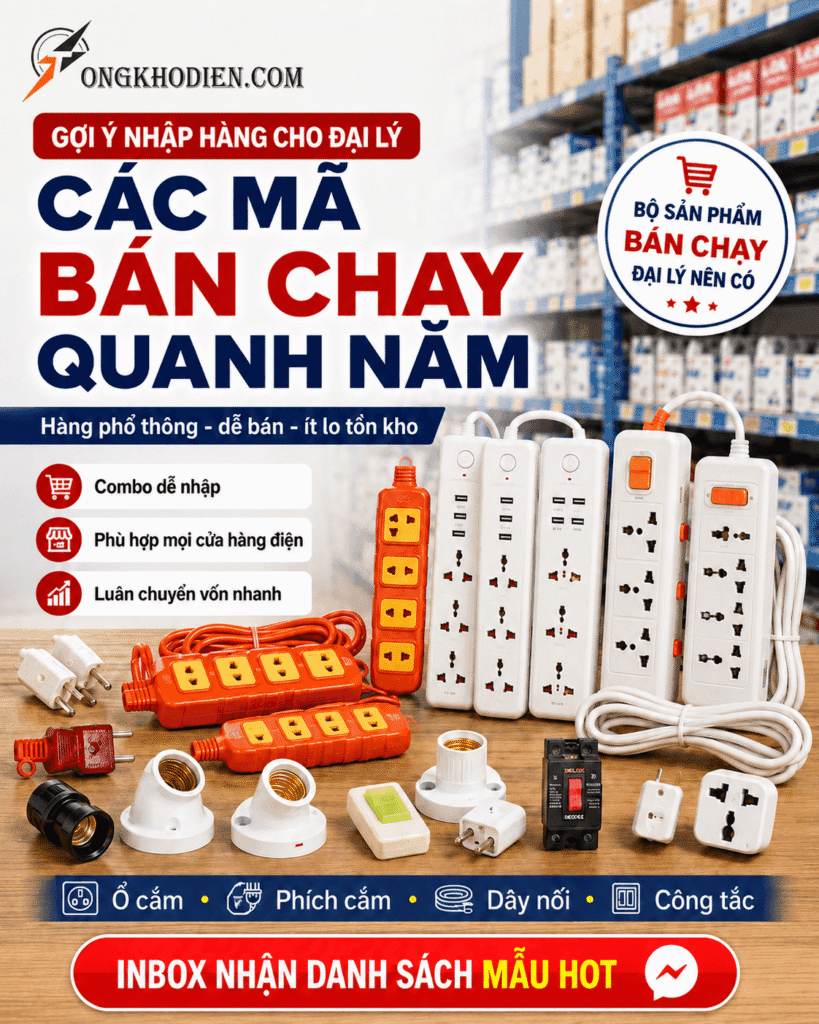 Baner thiết bị điện dân dụng (1)