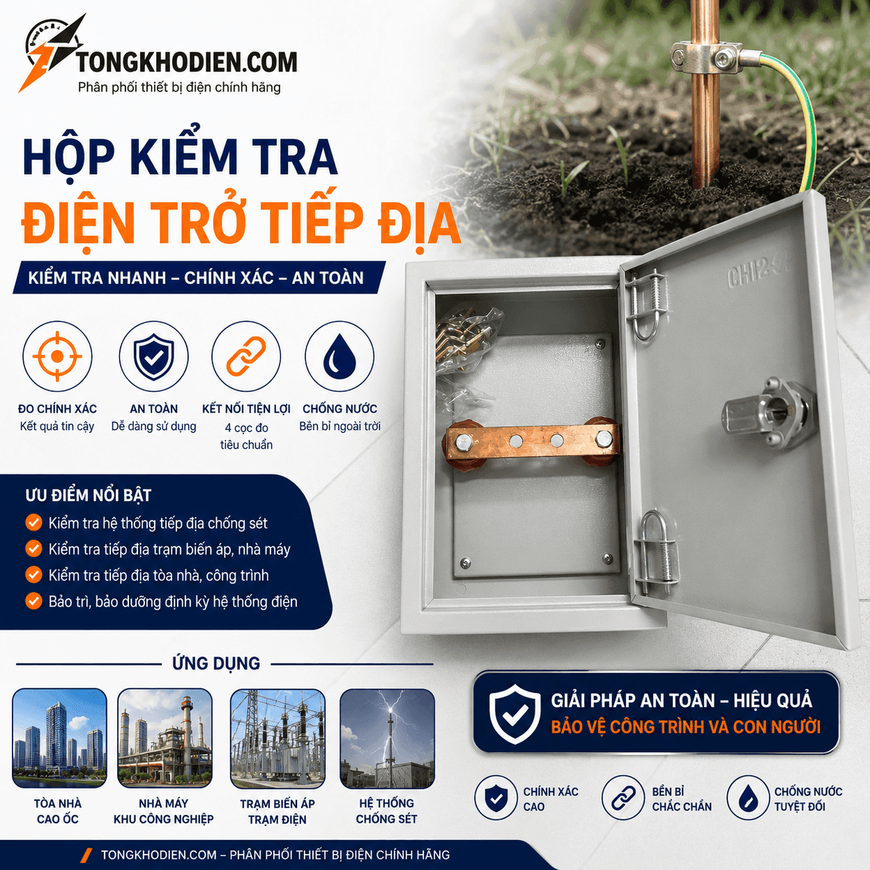 Hộp kiểm tra điện trở tiếp địa Hộp kiểm tra điện trở tiếp địa